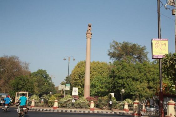 Kirti Stambh (Tower of Fame)