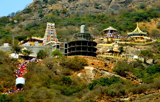 Kotappakonda