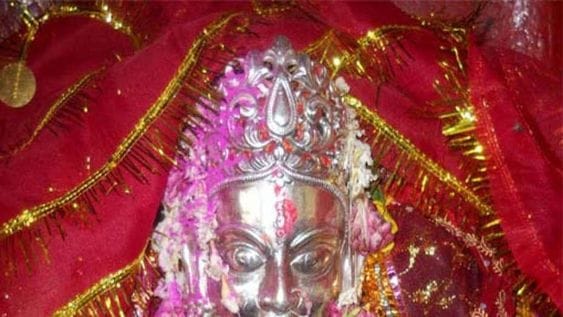 Kudargarhi Devi (Bagheshwari Temple)