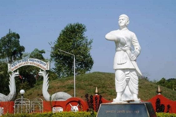Lachit Borphukan