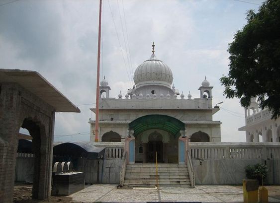 Lakhnaur Sahib Gurudwara