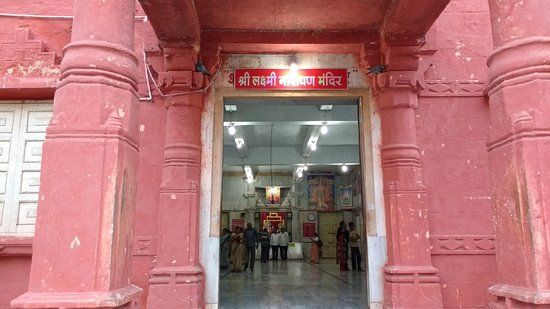 Laxmi Narayan Temple