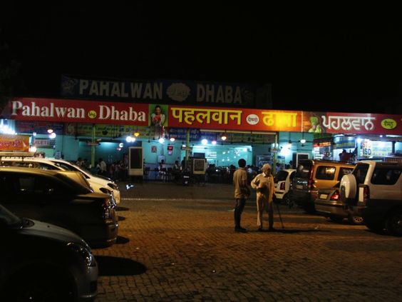 Murthal