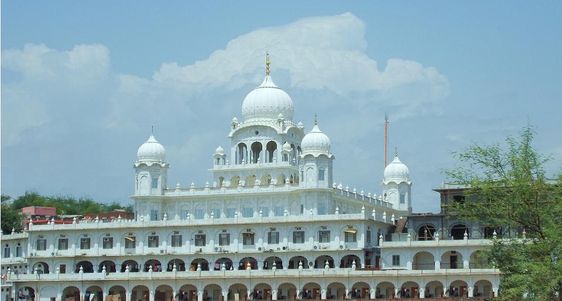 Nada Sahib