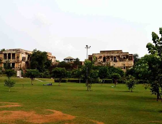O P Jindal Park