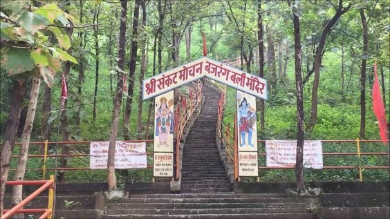 Pahad Mandir