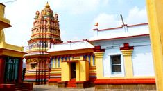 Panduranga Swamy Temple