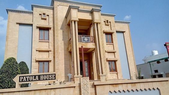 Patan Patola Heritage Museum