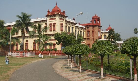 Patna Museum