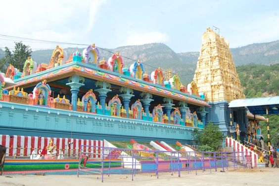 Penchalakona