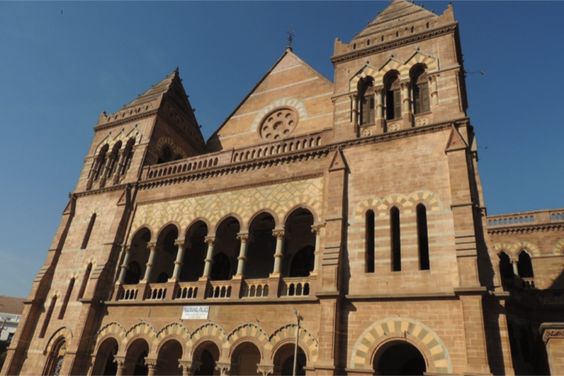 Prag Mahal