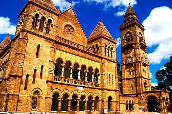 Prag Mahal