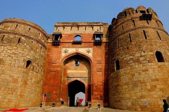 Purana Qila