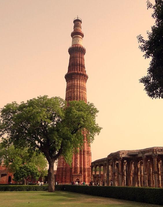 Qutab Minar