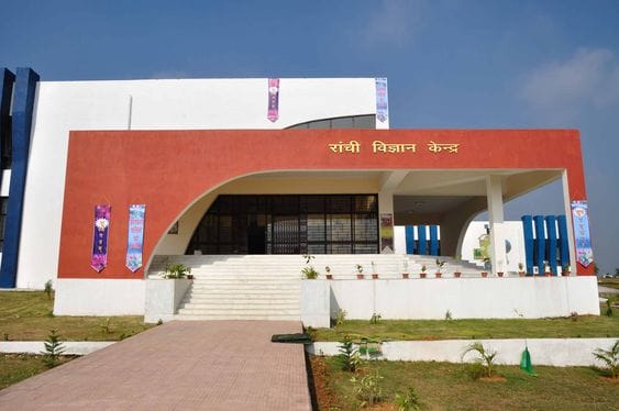 Ranchi Science Centre