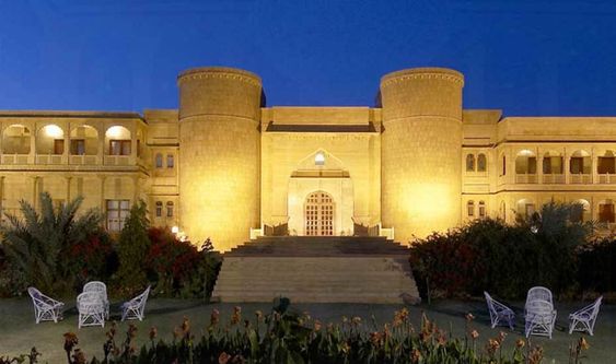 Rang Mahal