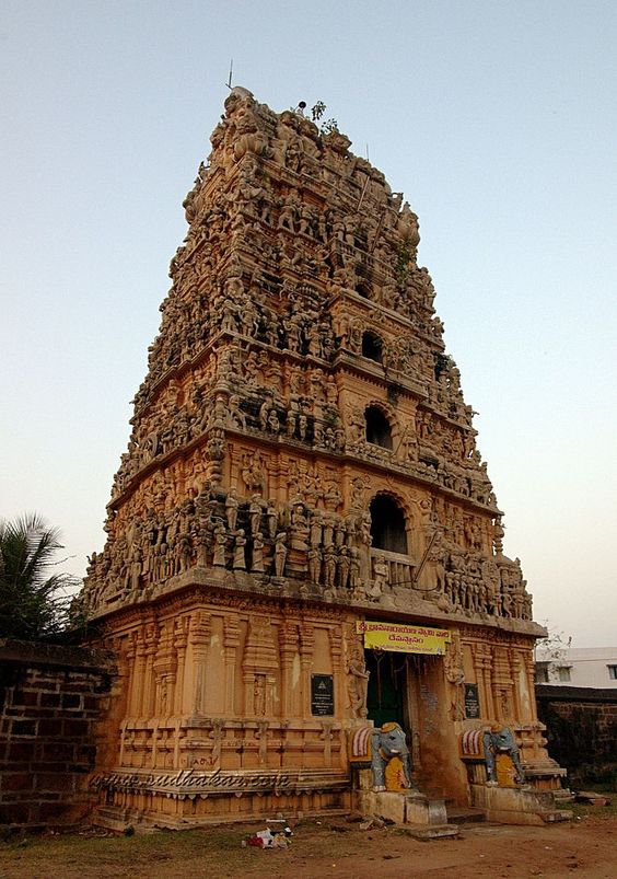 Shri Bhavanarayana Swamy Temple