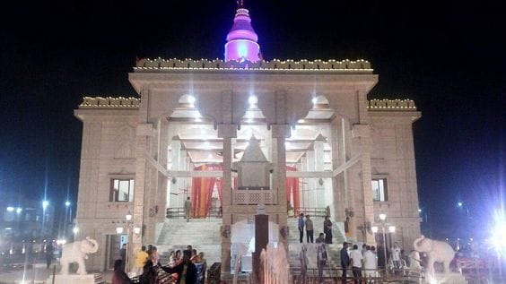 Shri Ram Mandir