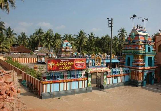 Sree Veereswara Swamy Temple
