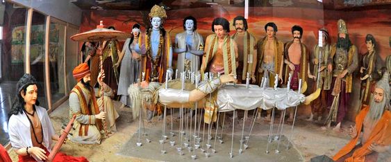 Sri Krishna Museum