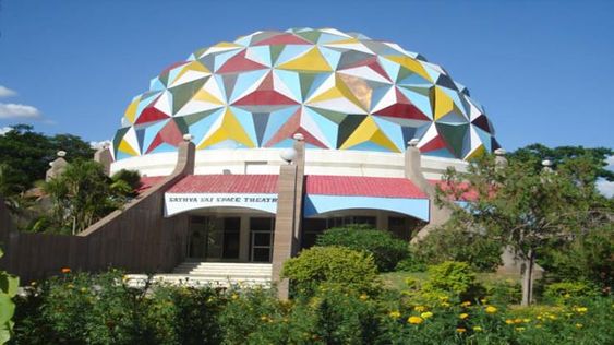 Sri Sathya Sai Space Theatre