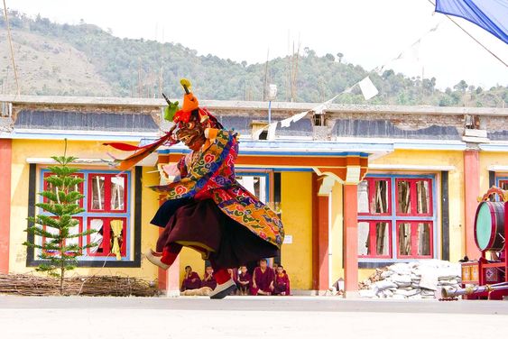Tashi Jong Monastery