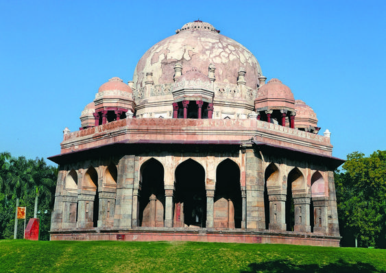Tomb of Ibrahim Lodi