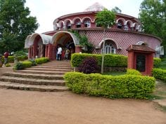 Tribal Museum
