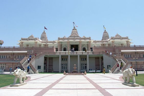Trimandir