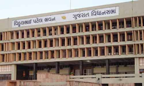 Vithalbhai Patel Bhawan