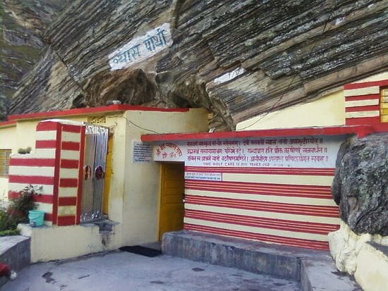 Vyas Caves