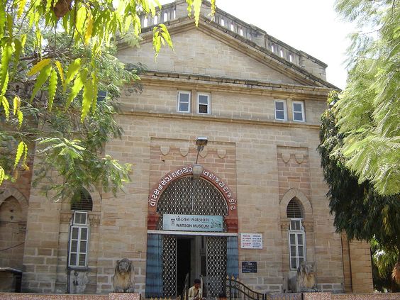 Watson Museum